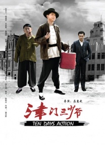 亚洲hd丰满护士